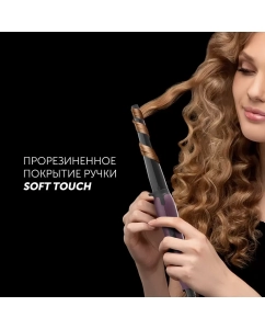 Купить Электрощипцы Polaris PHS 1570K Megapolis Purple/Black  в E-mobi