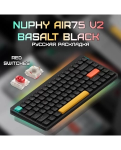 Купить Беспроводная клавиатура Nuphy AIR75v2 Basalt Black Red в E-mobi