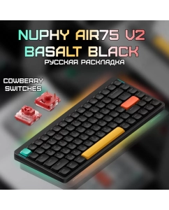 Купить Беспроводная клавиатура Nuphy AIR75v2 Basalt Black Cowberry в E-mobi