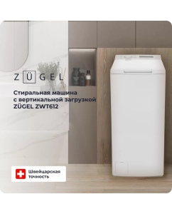 Купить Стиральная машина ZUGEL ZWT612 белый в E-mobi