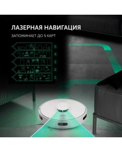 Купить Робот-пылесос Polaris PVCRDC 6002 WIFI IQ Home белый  в E-mobi