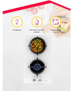 Купить Встраиваемая варочная панель газовая Simfer H30N20W470 белый в E-mobi