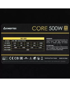 Купить Блок питания Chieftec Core BBS-500S 500W BBS-500S-Bulk  в E-mobi
