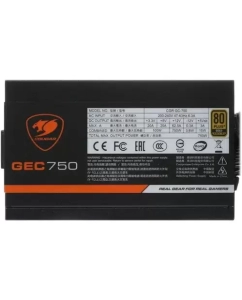 Купить Блок питания Cougar GEC 750  в E-mobi