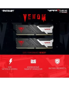 Купить Оперативная память Patriot Viper Venom (PVV532G700C32K) DDR5 2x16Gb 7000MHz  в E-mobi
