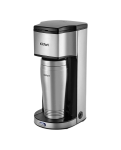 Купить Кофеварка капельного типа Kitfort КТ-7367 Silver в E-mobi