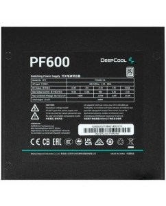 Купить Блок питания DEEPCOOL PF600 600W (R-PF600D-HA0B-EU)  в E-mobi