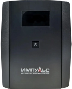 Купить Источник бесперебойного питания ИМПУЛЬС Юниор Смарт 2200 (JS22223)  в E-mobi