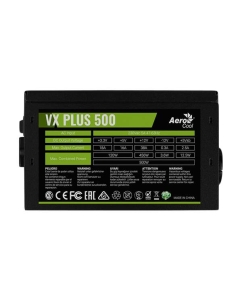 Купить Блок питания AeroCool VX-500 PLUS 500W (VX PLUS 500) в E-mobi