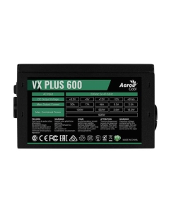 Купить Блок питания AeroCool VX-600 PLUS 600W в E-mobi