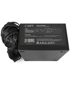 Купить Блок питания CBR 450W (PSU-ATX450-12GM)  в E-mobi