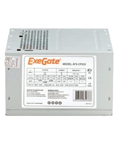 Купить Блок питания ExeGate CP500 500W (EX284701RUS) в E-mobi