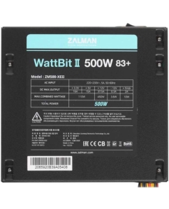 Купить Блок питания Zalman ZM500-XE II 500W  в E-mobi