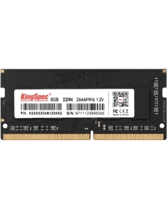 Купить Оперативная память Kingspec KS2666D4P12008G (), DDR4 1x8Gb, 2666MHz в E-mobi