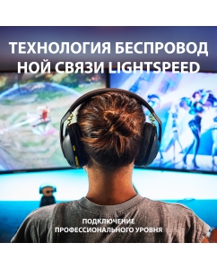 Купить Беспроводные игровые наушники Logitech G435 Wireless, Black  в E-mobi