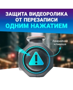 Купить Видеорегистратор TrendVision Bullet с SONY IMX323, Wi-Fi, Full HD  в E-mobi