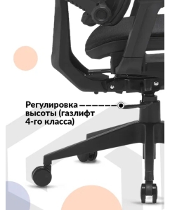 Купить Кресло CACTUS CS-CHR-MC01-BK черный сет./эко.кожа с подголов. крестов. пластик  в E-mobi