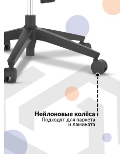 Купить Кресло CACTUS CS-CHR-MC01-BK черный сет./эко.кожа с подголов. крестов. пластик  в E-mobi