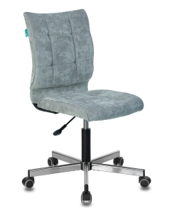 Купить Кресло компьютерное детское Бюрократ CH-330M/LT-28 серо-голубой в E-mobi