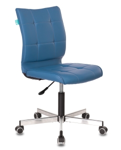 Купить Компьютерное кресло Бюрократ CH-330M/OR-03 в E-mobi