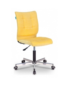 Купить Офисное кресло Бюрократ CH-330M/VELV74, желтый/серебристый в E-mobi