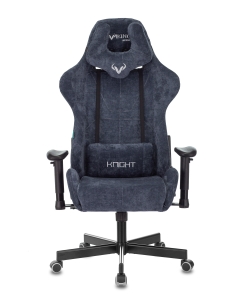 Купить Игровое кресло ZOMBIE VIKING KNIGHT LT27, синий  в E-mobi