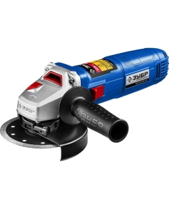 Купить Углошлифовальная машина ЗУБР Профессионал 125 мм, 1500 вт УШМ-П125-1500 ПСТ в E-mobi