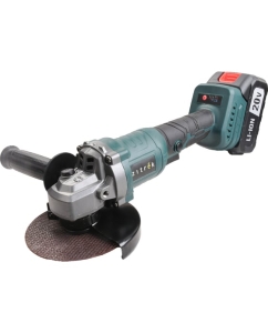 Купить Углошлифовальная бесщёточная машина Zitrek ZKAG20-125 в кейсе, 125мм, 20 В, 2x4.0 Ач 085-1025  в E-mobi