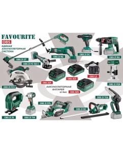 Купить Угловая шлифовальная аккумуляторная машина FAVOURITE OBS 21 FG 125  в E-mobi