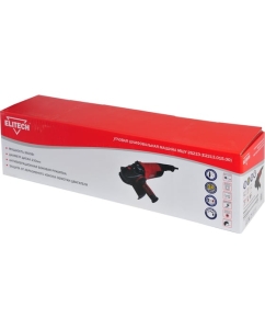 Купить Угловая шлифмашина ELITECH МШУ 2623Э E2213.015.00 200326  в E-mobi