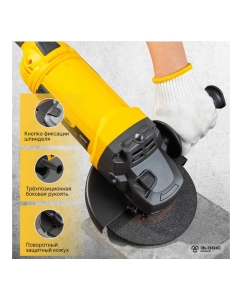 Купить Угловая сетевая шлифмашина DELI DL-JM180-E1 2000 Вт, 180 мм, 6500 об/мин, картон 103025  в E-mobi