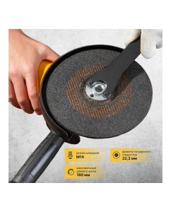 Купить Угловая сетевая шлифмашина DELI DL-JM180-E1 2000 Вт, 180 мм, 6500 об/мин, картон 103025  в E-mobi