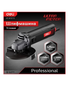Купить Профессиональная угловая шлифмашина болгарка DELI DE-JM125-1E 134561  в E-mobi