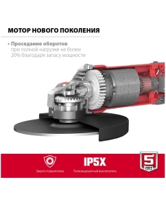 Купить Угловая шлифовальная машина ЗУБР 180 мм, 2000 Вт УШМ-180-2005 П  в E-mobi