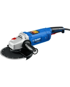 Купить Болгарка ЗУБР Профессионал, 230 мм, 2600 Вт УШМ-П230-2600 П в E-mobi