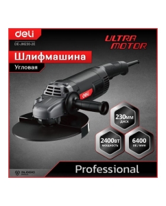 Купить Профессиональная угловая шлифмашина болгарка DELI DE-JM230-2E 142594  в E-mobi