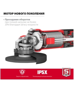 Купить Угловая шлифовальная машина ЗУБР 115 мм, 800 Вт УШМ-115-805  в E-mobi