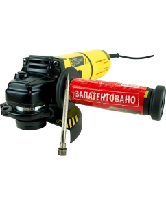 Купить Углошлифовальная машина Hanskonner HAG11125 в E-mobi