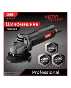 Купить Профессиональная угловая шлифмашина болгарка DELI DE-JM115-1E 134514  в E-mobi