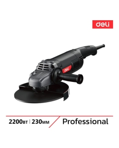 Купить Профессиональная угловая шлифмашина болгарка DELI DE-JM230-1E 142597 в E-mobi