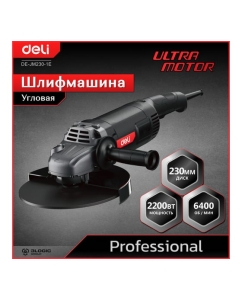 Купить Профессиональная угловая шлифмашина болгарка DELI DE-JM230-1E 142597  в E-mobi