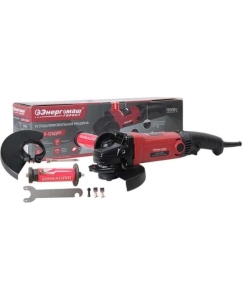 Купить Болгарка (УШМ) Энергомаш Гарант УШМ1-125ДРР  в E-mobi