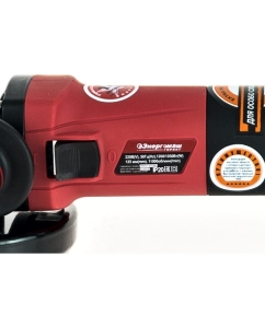 Купить Угловая шлифмашина Энергомаш Гарант 125 мм, 1200 Вт УШМ1-125  в E-mobi