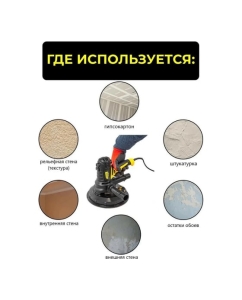 Купить Шлифовальная угловая машина WMC TOOLS WMC-AG180-2600P  в E-mobi