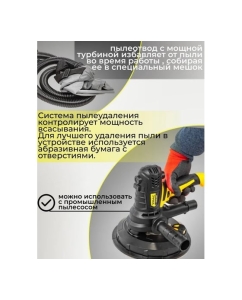Купить Шлифовальная угловая машина WMC TOOLS WMC-AG180-2600P  в E-mobi