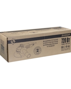 Купить Угловая шлифмашина Энкор 720/125 50150  в E-mobi