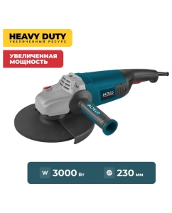 Купить Угловая шлифмашина ALTECO AGH 3000-230 S HEAVY DUTY 62583  в E-mobi