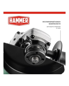 Купить Углошлифовальная машина Hammer USM850D 850Вт 12000об/мин 125мм 839603  в E-mobi