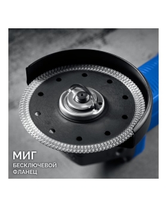 Купить Угловая шлифмашина ЗУБР Профессионал 1500 Вт, d125 мм УШМ-П125-1505 ЭПСТ  в E-mobi