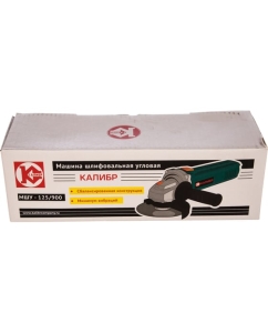 Купить Угловая шлифовальная машина Калибр МШУ-125/900 00000073434  в E-mobi